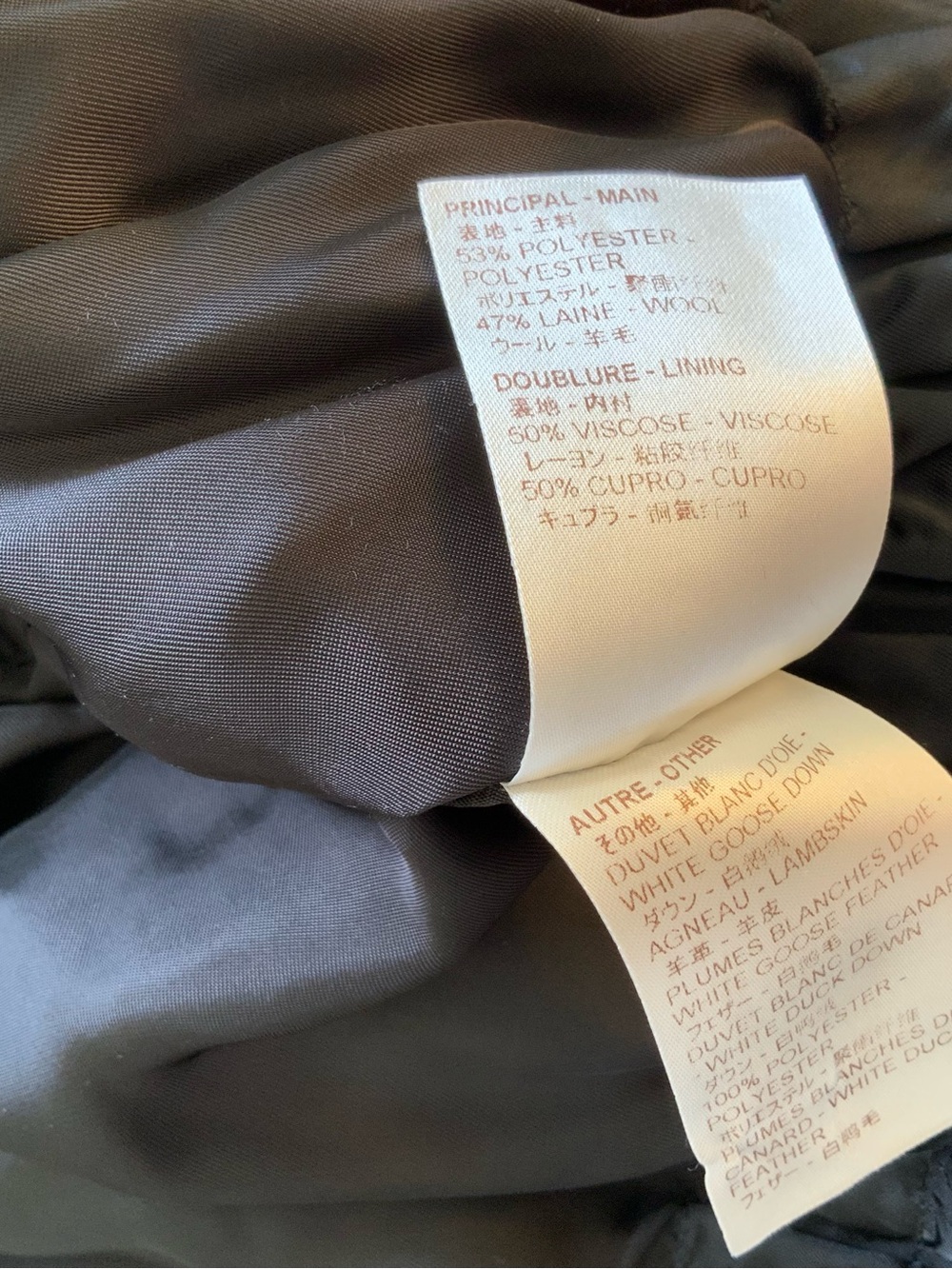 Louis Vuitton monogram goose down bomber jacket - Picture 7 of 16